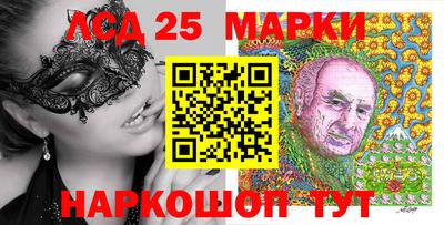 гидропоника Малоярославец