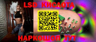 гидропоника Малоярославец