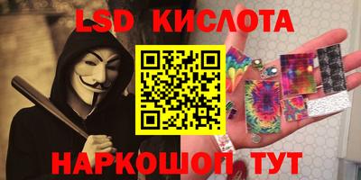 мефедрон мука Малгобек