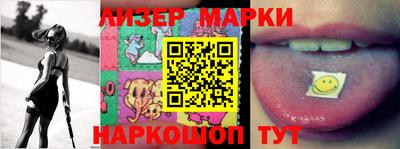 мефедрон мука Малгобек