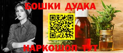 ГАЛЛЮЦИНОГЕННЫЕ ГРИБЫ Моздок