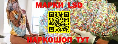 гидропоника Малоярославец