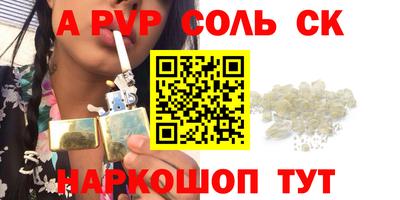 гидропоника Малоярославец