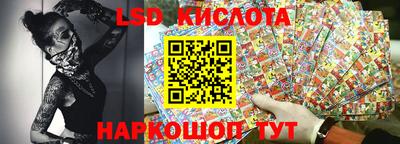 гидропоника Малоярославец