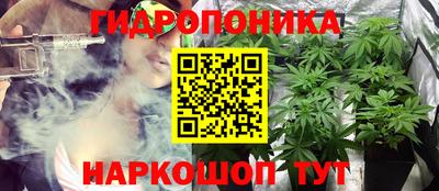 мефедрон мука Малгобек