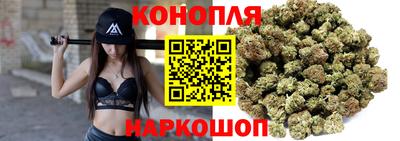 гидропоника Малоярославец