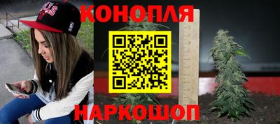 мефедрон Можга
