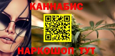 мефедрон мука Малгобек