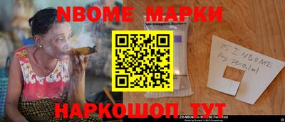 мефедрон Можга