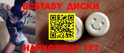 гидропоника Малоярославец