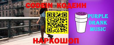 мефедрон мука Малгобек