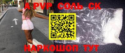 гидропоника Малоярославец