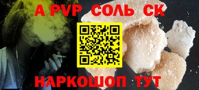 гидропоника Малоярославец