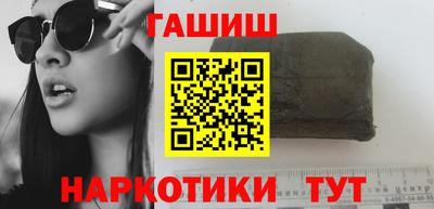 ГАЛЛЮЦИНОГЕННЫЕ ГРИБЫ Моздок
