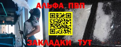 ГАЛЛЮЦИНОГЕННЫЕ ГРИБЫ Моздок